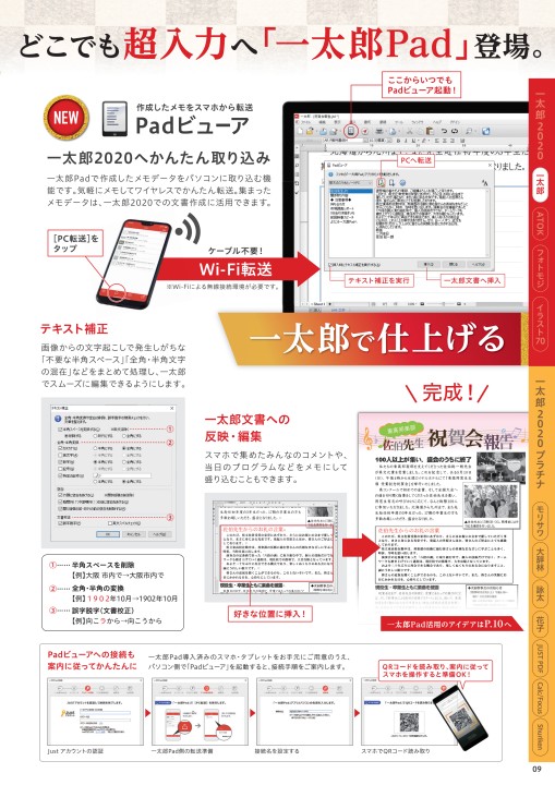 初投稿失礼します。 ただの質問です。 TFNを1週間ほど前に申請
