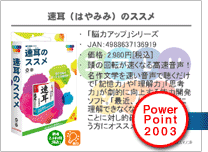 Sample3