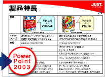 Sample6