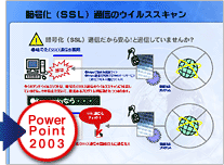 Sample7