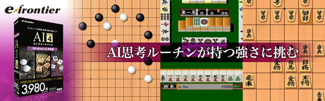 Ai Gold 4 コンプリートパック Windows 10対応版 Just Myshop Ai Gold 4 コンプリートパック Windows 10対応版 Just Myshop
