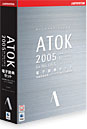 ATOK 2005