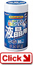 tp OAEFbgeBbV 80(CD-WT4N)