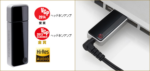 大画面でのモバイルコンテンツ視聴に対応するMHLテクノロジー搭載
