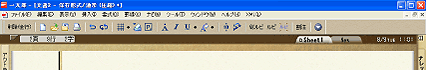 C^[tFCX
