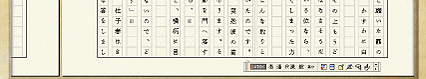 C^[tFCX