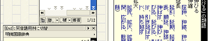 NbNƁAɏڂ\B