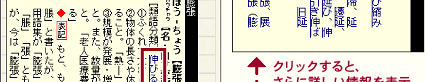 NbNƁAɏڂ\B