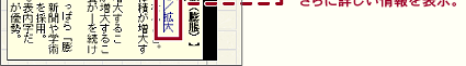 NbNƁAɏڂ\B