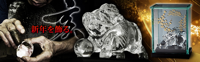 甲州水晶貴石細工 干支「猪」 - Just MyShop