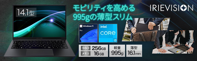 Amazon.co.jp: ノートパソコン薄型Windows11Pro搭載14.1インチラップトップ DDR４RAM8GB ROM256GB  SSD128GB拡張可能 Intel Celeron N4020C 1.10~2.80Ghz 5000mAh大容量バッテリー 液晶1920*1080  IPSディスプレイ広視野角/HDMI//2.4+5GHzWIFI/ BT/カメラ付き/軽量laptop 