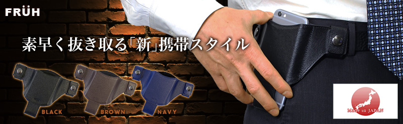 Taimu 黒 レザーホルスター 多機能ポケット付き Taimu 黒 レザーホルスター 多機能ポケット付き