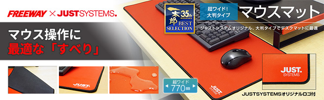 天官賜福　タイ　特典　プレイマット　マウスパッド 崩壊3rd 大型 マウスパッド ＊八重桜＊ miHOYO プレイマット 源神