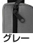 Sサイズ / グレー