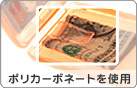 |J[{l[ggp
