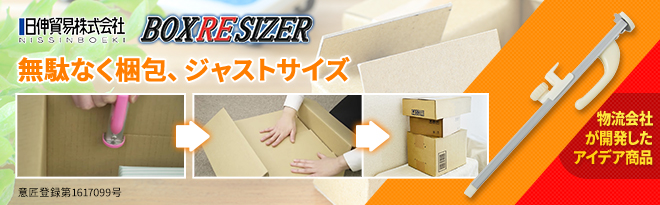 2032 現品限り　外国切手使用済18枚　おまとめ割引で100円引き！ 6d8e62343aa7ee4ebf9becd2749ab7