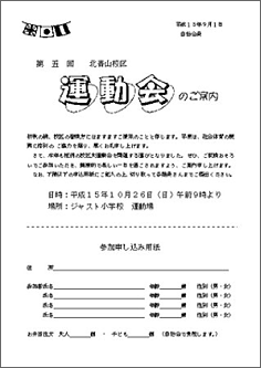 n抈