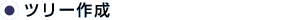c[쐬