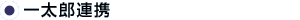 ꑾYAg