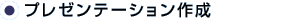 v[e[V쐬