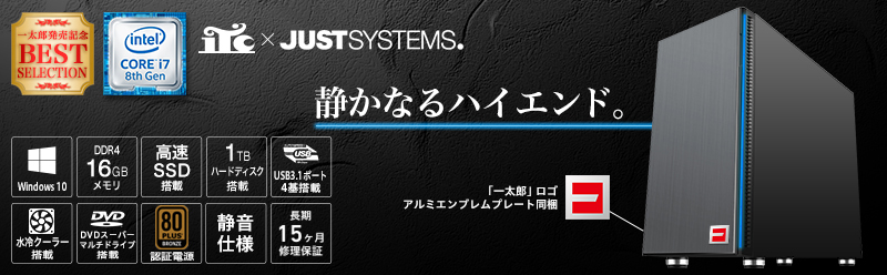 i7-8700 短時間限定 Core i7-8700K BOX BX80684I78700K intel 第8世代 インテル Core