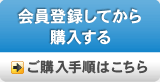 o^Ăw@w菇͂