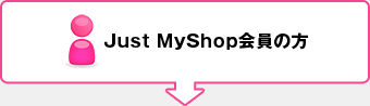 Just MyShop̕