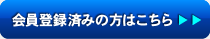 o^ς݂͂̕
@