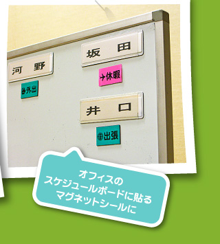 ItBX̃XPW[{[hɓ\}OlbgV[