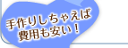 肵ႦΔpI