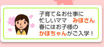 q&dɖZ}}A݂ق@tɂ͂ql̂ق񂪂wI