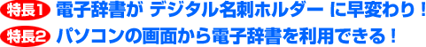 UIhǗ2{dqZbg̓