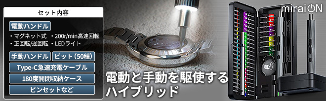CREA 雑誌セット すみっコぐらし オールスターセット | PERLER BEADS® | Kawada