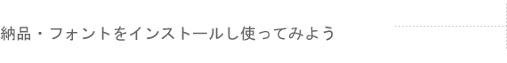 [iEtHgCXg[gĂ݂悤