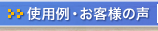 gpEql̐