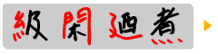qlɂL 