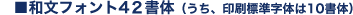���a���t�H���g4�Q���́i�����A����W�����̂�10���́j