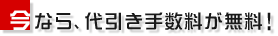 ȂA萔I