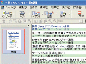 nCp[`FbJ[@\
