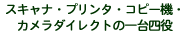 XLiEv^ERs[@EJ_CNg̈l