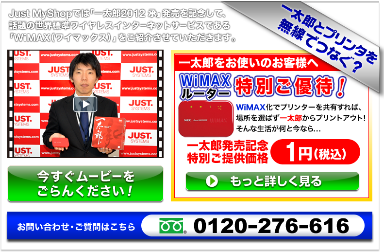 今一番のおすすめ！ベストセレクション - Just MyShop -