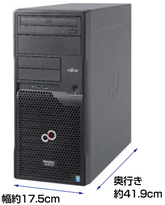 FUJITSU PRIMERGY TX1310 M1