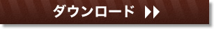 _E[h