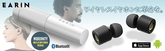 EARIN Wireless Earphones（国内正規代理店取扱品） - Just MyShop