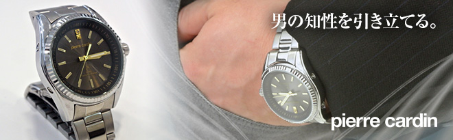 腕時計、アクセサリー 腕時計用品 pierre cardin（ピエール・カルダン）ソーラー電波腕時計 PC-791 