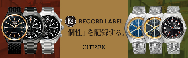 新品CITIZEN エコドライブ BM8541-91E ちょい傷 新品CITIZEN エコドライブ BM8541-91E ちょい傷 - メルカリ