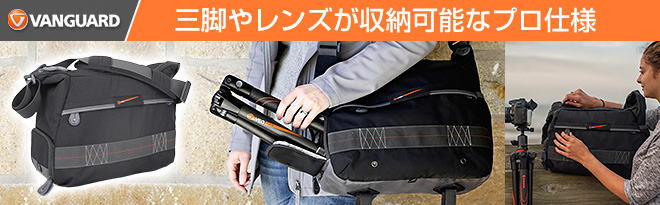 VANGUARD VEO 37 Just MyShop