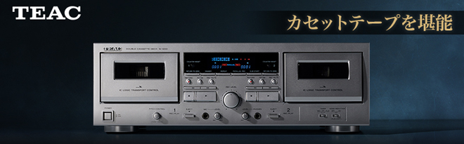 TEAC ダブルカセットデッキ W-1200 - Just MyShop