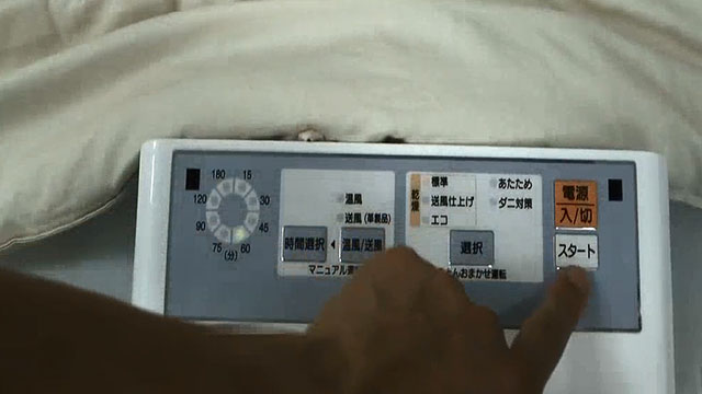 象印 ZOJIRUSHI ふとん乾燥機 スマートドライ RF-AA20-AA - Just 象印 ZOJIRUSHI ふとん乾燥機 スマートドライ RF-AA20-AA - Just