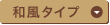 a^Cv